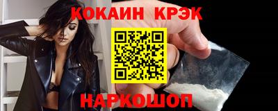 альфа пвп VHQ Кулебаки