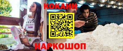 альфа пвп VHQ Кулебаки
