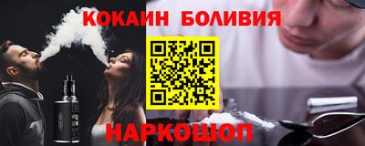 spice Кумертау
