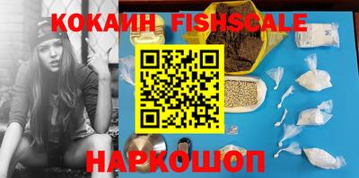 альфа пвп VHQ Кулебаки