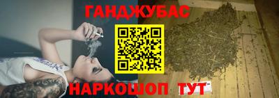 альфа пвп VHQ Кулебаки