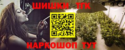 альфа пвп VHQ Кулебаки
