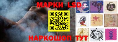 spice Кумертау