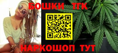 винт Кунгур