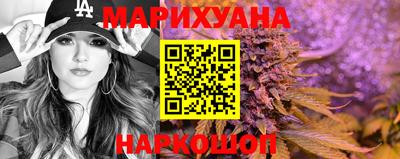 винт Кунгур