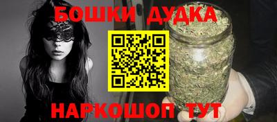 альфа пвп VHQ Кулебаки