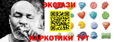винт Кунгур