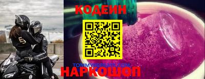винт Кунгур