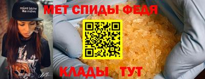 винт Кунгур