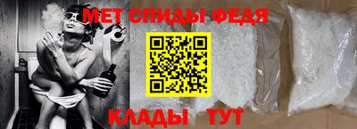 винт Кунгур