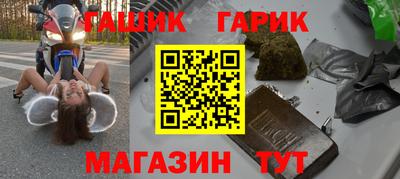 винт Кунгур