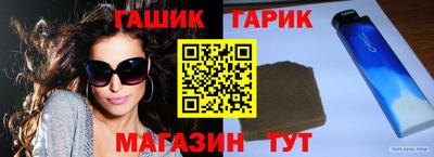 экстази Лесосибирск