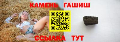 альфа пвп VHQ Кулебаки