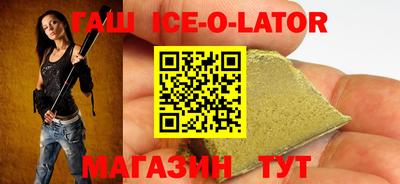 винт Кунгур