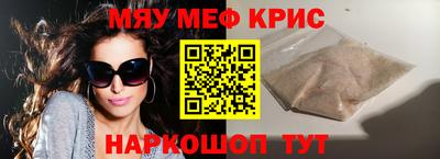 прущая мука Ликино-Дулёво